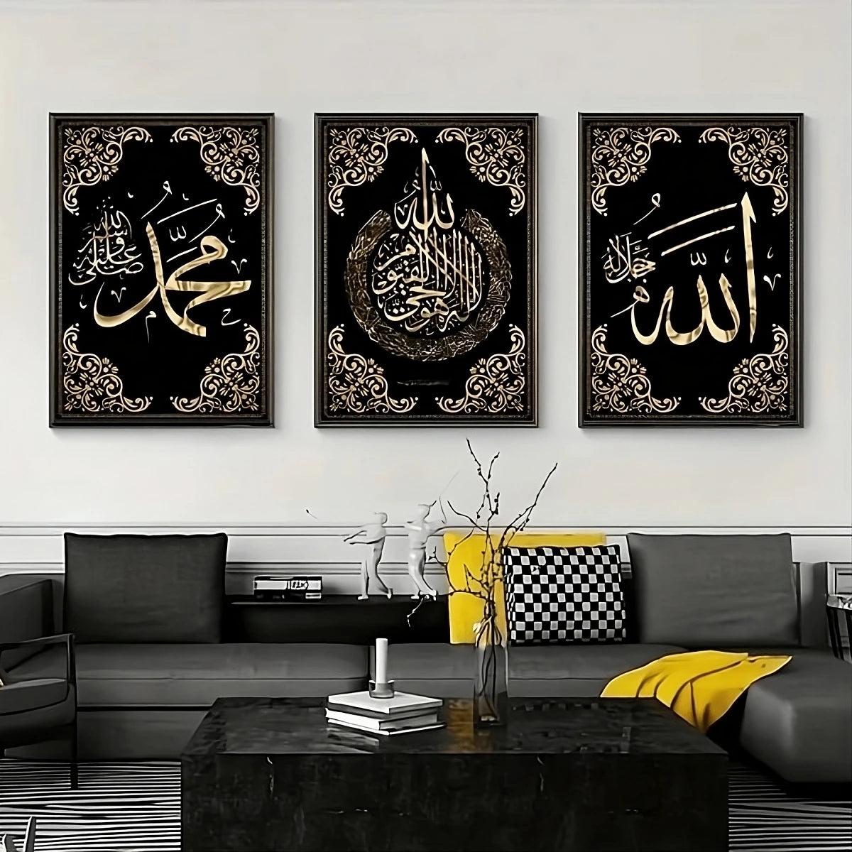 Discover<br> Islamic Wall Art